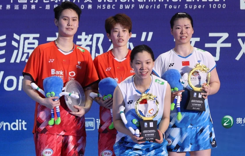 Trung Quốc Thống Trị China Open 2024: 4 Danh Hiệu Về Tay!